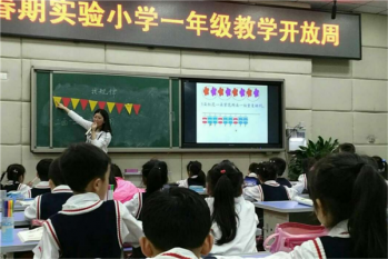 涪陵市公立小学排行榜：第六小学上榜，硬件设施先进