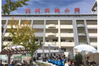 宝鸡市公立小学发展排行榜：清姜小学位列第二，历史悠久