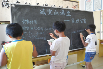 海东市公立小学排名榜出炉，海东市民和县实验小学设备先进，位列第二。