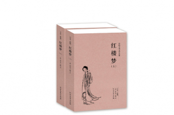 元末明初创作的《水浒传》荣登中国十大名著排行榜第三位。