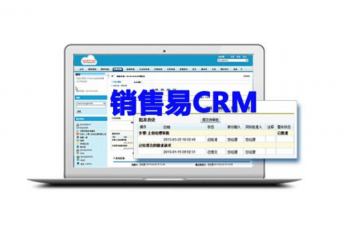 排行榜：销售易被评为CRM领域远程办公/云办公最佳口碑