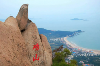 崂山入选青岛十大热门景点，曾举办奥运赛事