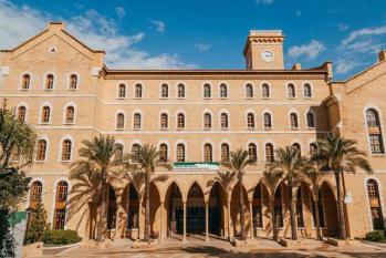 2022QS黎巴嫩大学排行榜揭晓
