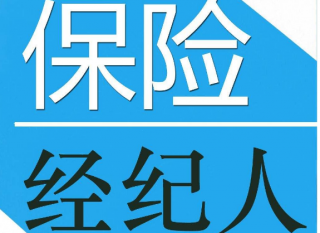 排行榜：文科十大吃香职业，教师荣登榜首，公务员仅第三