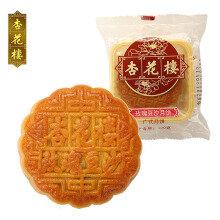 上海月饼品牌排行榜前十名，你GET到了吗？