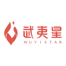 武夷星