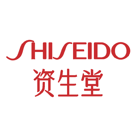 Shiseido 资生堂