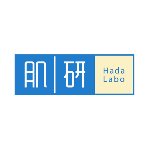 Hada Labo 肌研