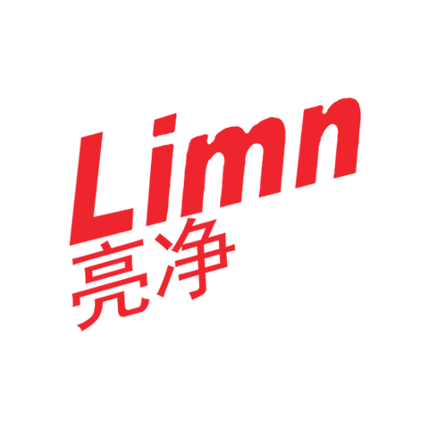 亮净