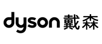 Dyson戴森