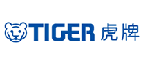 Tiger虎牌