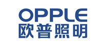 欧普照明OPPLE