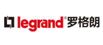 Legrand罗格朗