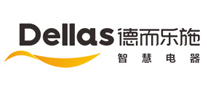 德而乐施dellas