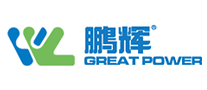 鹏辉