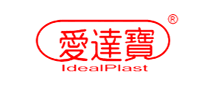 爱达宝IDEALPLAST