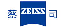 ZEISS蔡司