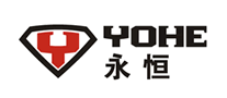 永恒YOHE