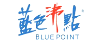 蓝色沸点BLUEPOINT