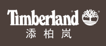 Timberland添柏岚