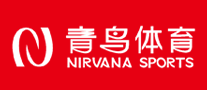 青鸟体育NIRVANA