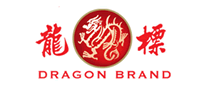 龙标DragonBrand