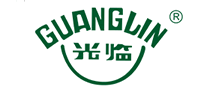 光临GUANGLIN