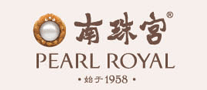 南珠宫PEARLROYAL