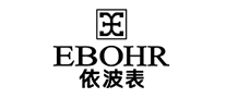 依波表EBOHR