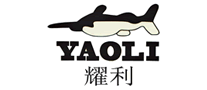 耀利YAOLi