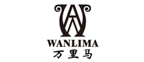 万里马Wanlima