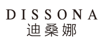 迪桑娜DISSONA