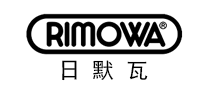 RIMOWA日默瓦