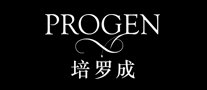 培罗成PROGEN