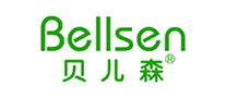 贝儿森Bellsen