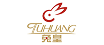 兔皇TUHUANG