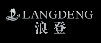 浪登LANGDENG