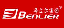 奔立尔BENLIER