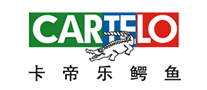 CARTELO卡帝乐鳄鱼