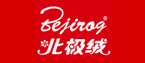 北极绒beijirog