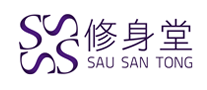 修身堂SauSanTong