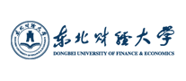 东北财经大学