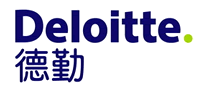 Deloitte德勤