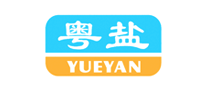 粤盐YUEYAN