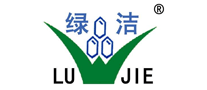 绿洁LUJIE