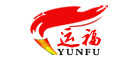 运福YUNFU