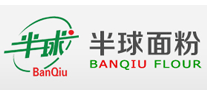 半球BANQIU