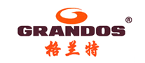 格兰特GRANDOS