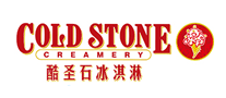 酷圣石coldstone