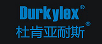 Durkflex杜肯亚耐斯